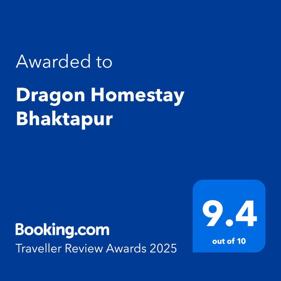 Dragon Homestay บักตะปูร์ ภายนอก รูปภาพ
